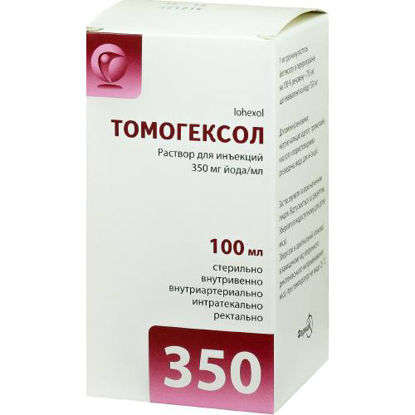 Світлина Томогексол розчин для ін’єкцій 350 мг йоду/мл 100 мл
